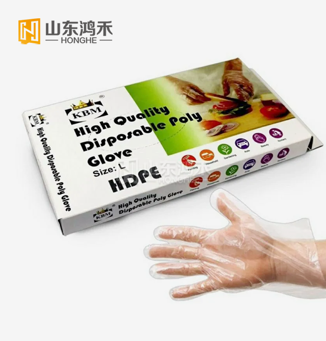 HDPE Box Disposable Gloves